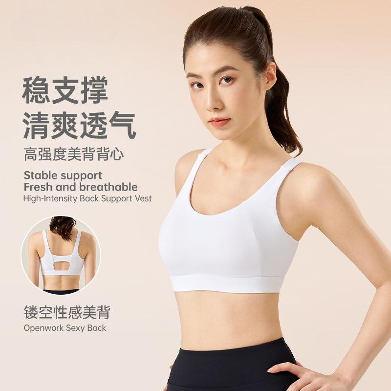 Push Up Bra Padded - สปอร์ตบราพร้อมแผ่นรองหน้าอกแบบติดถาวร, สำหรับวิ่งและออกกำลังกายแบบสบายๆ, บราโยคะกันกระแทก, สปอร์ตบราแบบดันทรง