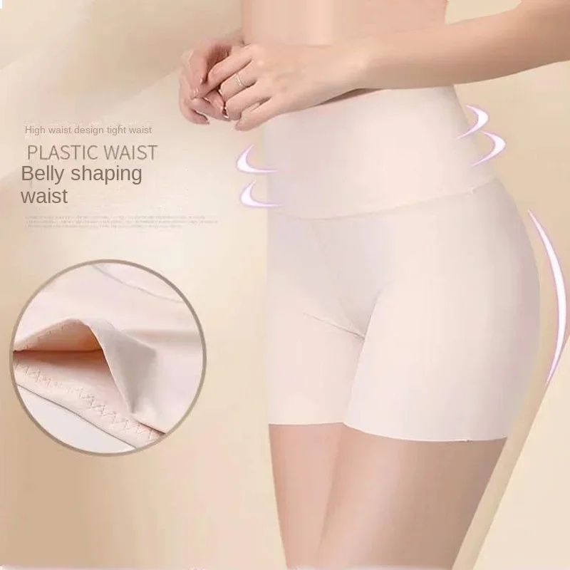 Boyshort Underwear - กางเกงซับในกันโป๊สำหรับผู้หญิง ใส่ใต้กระโปรงหรือชุดเดรส กางเกงปั่นจักรยานแบบไร้ตะเข็บ กางเกงในผู้หญิงทรงกระชับสัดส่วน สีขาว เหมาะสำหรับฤดูร้อน