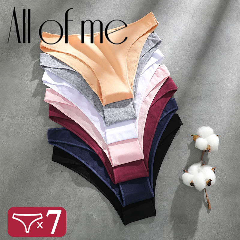 Boyshort Underwear - 7 ชิ้น/เซ็ต M-2XL ผู้หญิงผ้าฝ้ายนุ่มต่ําเอว Pantys ชุดชั้นใน