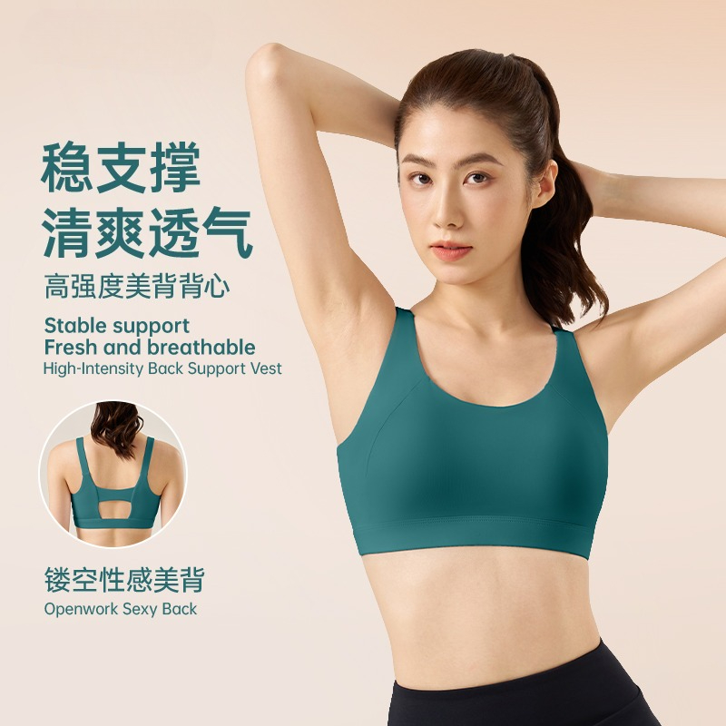 สปอร์ตบราพร้อมแผ่นรองหน้าอกแบบ - Push Up Bra Padded บทวิจารณ์และราคา