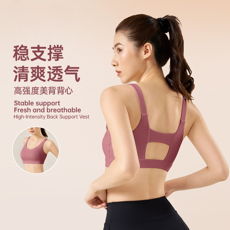 สปอร์ตบราพร้อมแผ่นรองหน้าอกแบบ - Push Up Bra Padded บทวิจารณ์และราคา