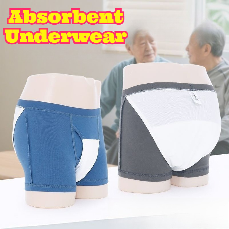 กางเกงในซึมซับมาก ซักได้ สำหรั - Period Panty Absorbent บทวิจารณ์และราคา
