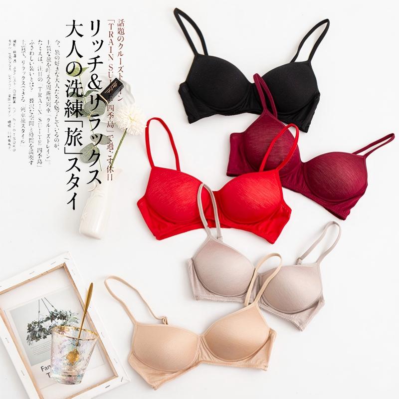 บราลูกไม้ตาข่ายแบบไร้โครงสำหรั - Bralette Wireless Soft บทวิจารณ์และราคา