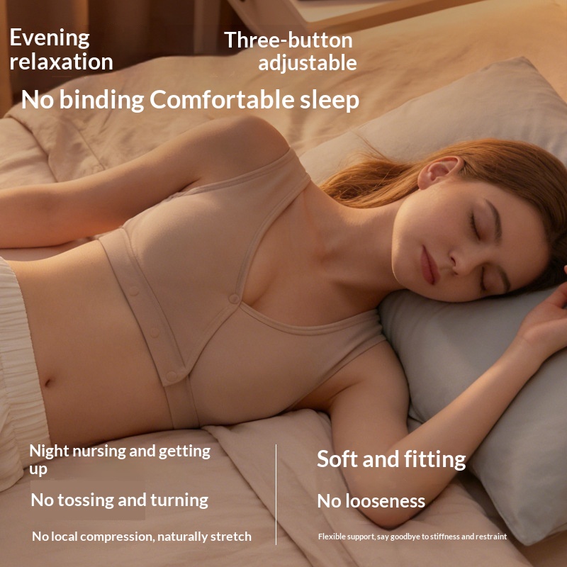 เสื้อชั้นในสำหรับให้นมบุตร ผ้า - Nursing Bra Sleep บทวิจารณ์และราคา