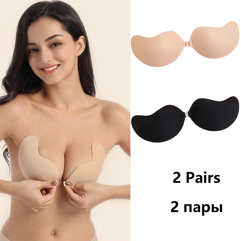 บราไร้สายแบบแปะ บราดันทรงไร้สา - Nipple Cover Pasties บทวิจารณ์และราคา
